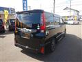 2015 Toyota Noah