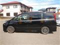 2015 Toyota Noah