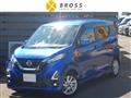 2021 Nissan Nissan Others