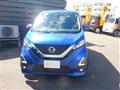 2021 Nissan Nissan Others