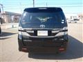 2012 Toyota Vellfire