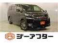 2016 Toyota Vellfire