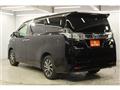 2016 Toyota Vellfire