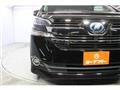 2016 Toyota Vellfire