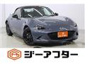 2021 Mazda Roadster