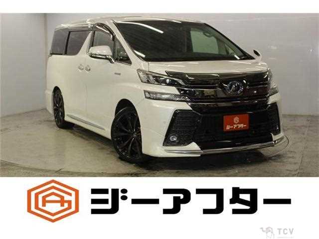 2015 Toyota Vellfire