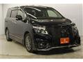 2020 Nissan Elgrand