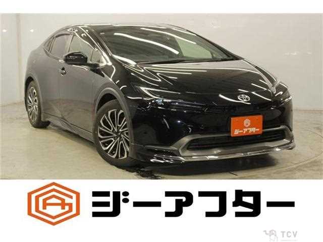 2023 Toyota Prius