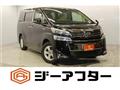 2018 Toyota Vellfire