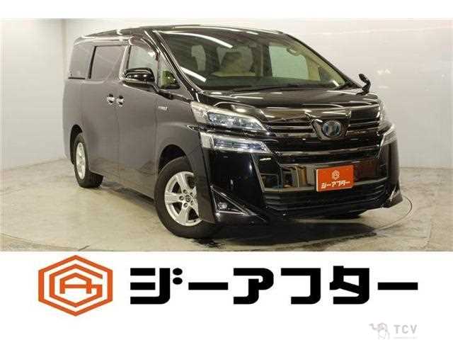 2018 Toyota Vellfire