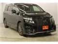 2021 Nissan Elgrand