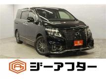 2021 Nissan Elgrand