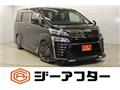 2020 Toyota Vellfire