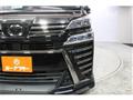 2020 Toyota Vellfire