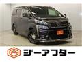 2018 Toyota Vellfire