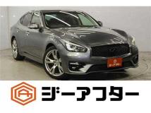 2017 Nissan Fuga