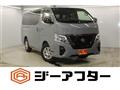 2026 Nissan Nissan Others