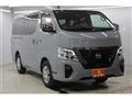 2026 Nissan Nissan Others