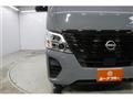 2026 Nissan Nissan Others