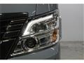 2026 Nissan Nissan Others