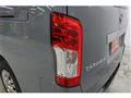 2026 Nissan Nissan Others