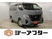 2026 Nissan Nissan Others