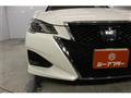 2017 Toyota Crown