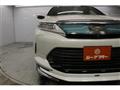 2017 Toyota Harrier Hybrid