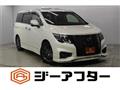 2020 Nissan Elgrand