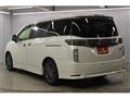 2020 Nissan Elgrand
