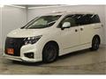 2020 Nissan Elgrand