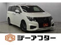 2020 Nissan Elgrand