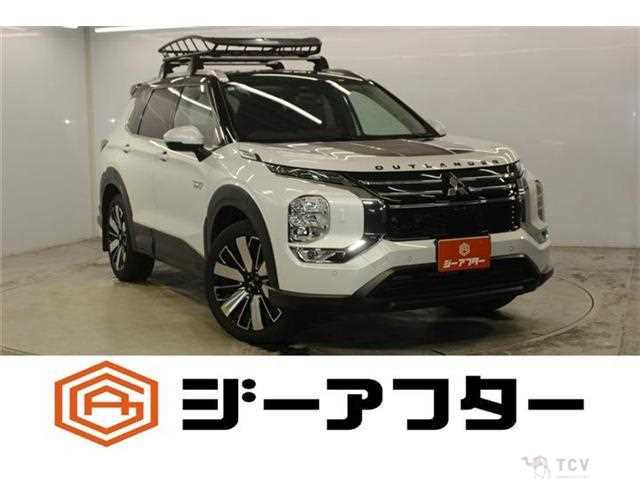 2024 Mitsubishi Outlander