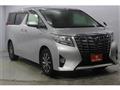 2015 Toyota Alphard Hybrid