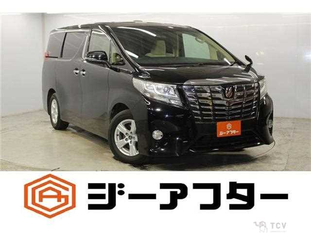 2017 Toyota Alphard G