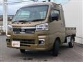 2023 Daihatsu Hijet Truck