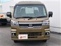2023 Daihatsu Hijet Truck