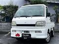 1999 Daihatsu Hijet Truck