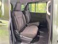 2023 Honda Freed