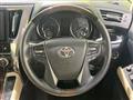 2019 Toyota Vellfire