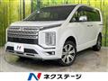 2024 Mitsubishi Delica D5