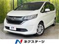 2017 Honda Freed