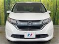2017 Honda Freed