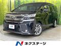 2017 Toyota Vellfire
