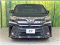 2017 Toyota Vellfire