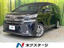 2017 Toyota Vellfire