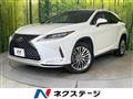 2020 Lexus RX