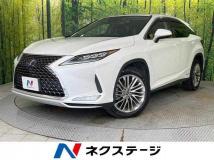 2020 Lexus RX