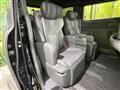 2025 Toyota Alphard Hybrid