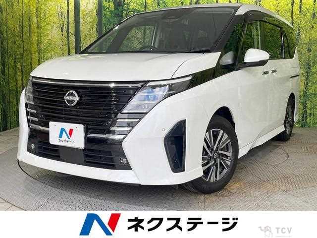 2023 Nissan Serena